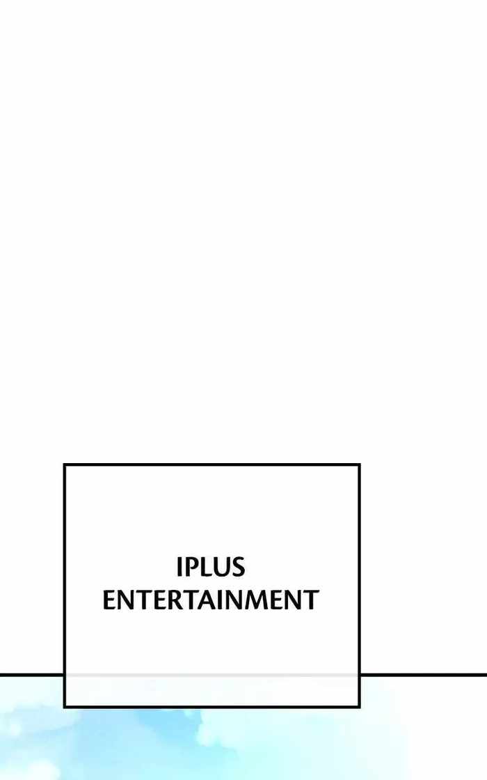 World's Strongest Troll Chapter 61 18